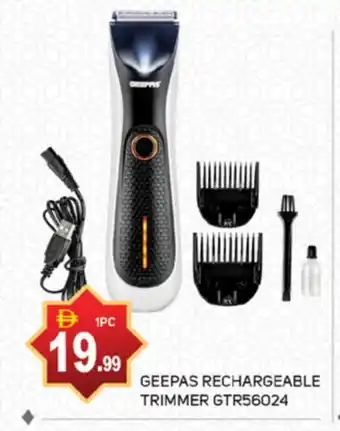 Talal Market GEEPAS Remover / Trimmer / Shaver offer