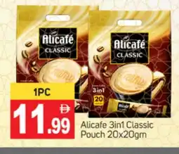 Talal Market ALI CAFE Coffee 3in1 offer