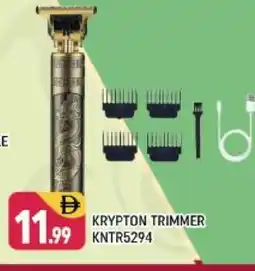 Shaklan KRYPTON Remover / Trimmer / Shaver offer