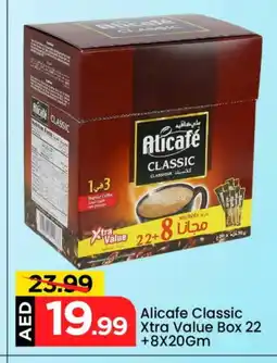 Mark & Save ALI CAFE Coffee 3in1 offer