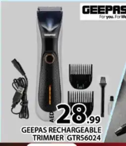 Al Madina GEEPAS Remover / Trimmer / Shaver offer