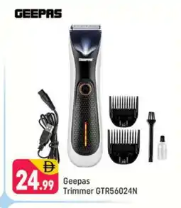 Shaklan GEEPAS Remover / Trimmer / Shaver offer