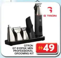 Grand Hyper Market GTRON Remover / Trimmer / Shaver offer