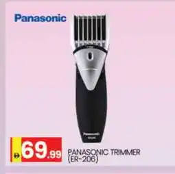 Al Madina PANASONIC Remover / Trimmer / Shaver offer