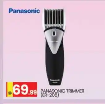 Al Madina PANASONIC Remover / Trimmer / Shaver offer