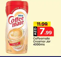 Mark & Save COFFEE-MATE Coffee Creamer offer