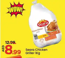 Mark & Save SEARA Frozen Whole Chicken offer
