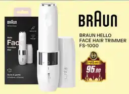 Al Madina BRAUN Remover / Trimmer / Shaver offer