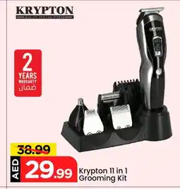Mark & Save KRYPTON Remover / Trimmer / Shaver offer