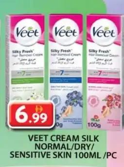 Grand Hyper Market VEET Hair Remover Cream offer