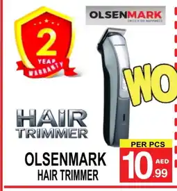 Gift Point OLSENMARK Remover / Trimmer / Shaver offer