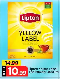 Mark & Save Lipton Tea Powder offer