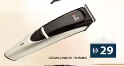Grand Hyper Market GTRON Remover / Trimmer / Shaver offer