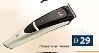 Grand Hyper Market GTRON Remover / Trimmer / Shaver offer