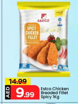 Mark & Save NAT Chicken Fillet offer