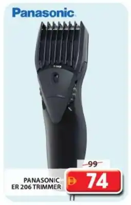 Grand Hyper Market PANASONIC Remover / Trimmer / Shaver offer