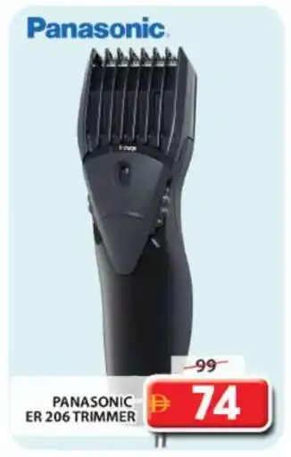 Grand Hyper Market PANASONIC Remover / Trimmer / Shaver offer