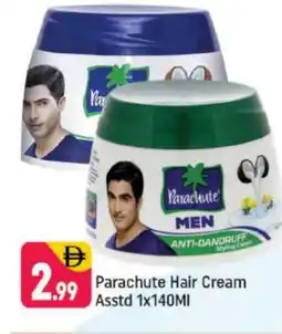 Shaklan PARACHUTE Hair Cream offer