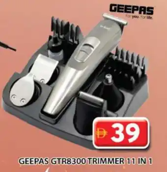 Grand Hyper Market GEEPAS Remover / Trimmer / Shaver offer