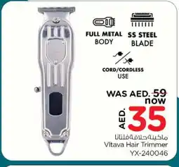 Nesto VLTAVA Remover / Trimmer / Shaver offer