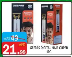 United Hypermarket GEEPAS Remover / Trimmer / Shaver offer