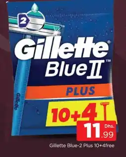 Al Madina GILLETTE Razor offer
