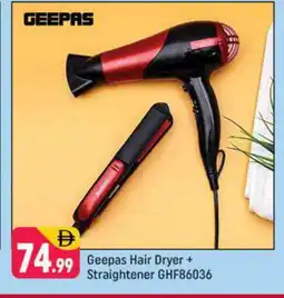 Shaklan GEEPAS Hair Appliances offer
