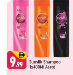 Shaklan SUNSILK Shampoo / Conditioner offer