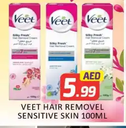 Mango Hypermarket LLC VEET Hair Remover Cream offer