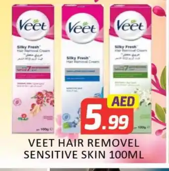 Mango Hypermarket LLC VEET Hair Remover Cream offer