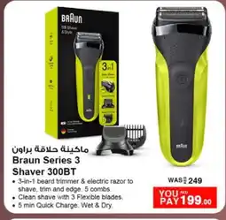 Nesto BRAUN Remover / Trimmer / Shaver offer