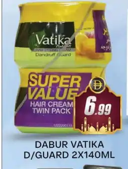 Al Madina VATIKA Hair Cream offer