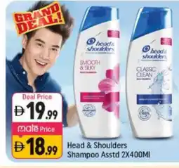 Shaklan HEAD & SHOULDERS Shampoo / Conditioner offer