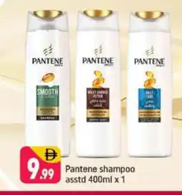 Shaklan PANTENE Shampoo / Conditioner offer