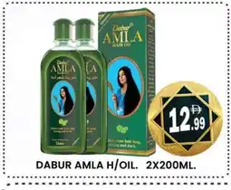 Al Madina DABUR Hair Oil offer