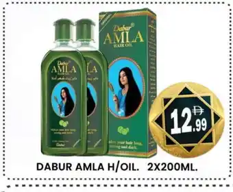 Al Madina DABUR Hair Oil offer