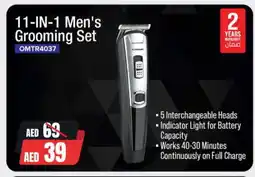 Nesto OLSENMARK Remover / Trimmer / Shaver offer