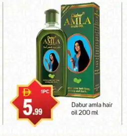 Talal Market DABUR Hair Oil offer
