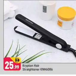 Shaklan KRYPTON Hair Appliances offer