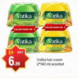 Talal Market VATIKA Hair Cream offer