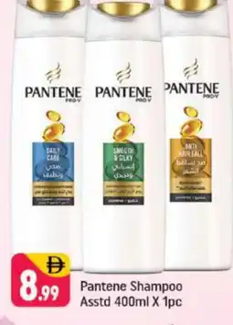 Shaklan PANTENE Shampoo / Conditioner offer