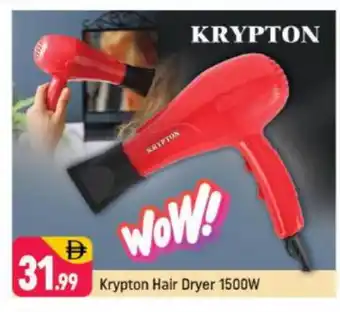 Shaklan KRYPTON Hair Appliances offer