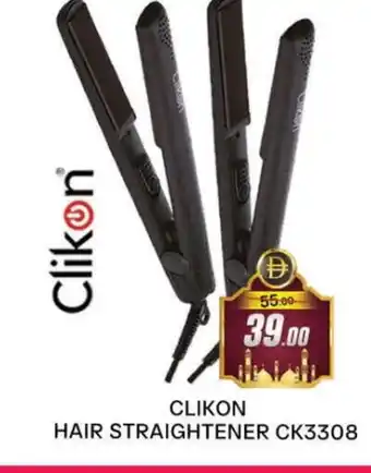 Al Madina CLIKON Hair Appliances offer