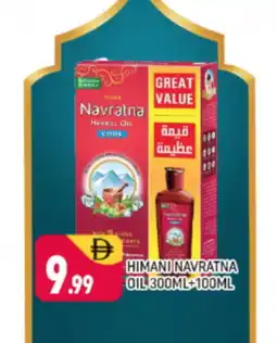 Shaklan HIMANI Hair Oil offer