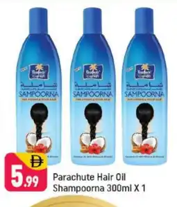 Shaklan PARACHUTE Hair Oil offer