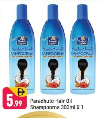 Shaklan PARACHUTE Hair Oil offer