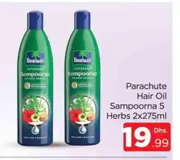 Al Madina PARACHUTE Hair Oil offer