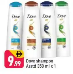Shaklan DOVE Shampoo / Conditioner offer
