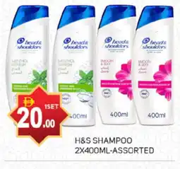 Talal Market HEAD & SHOULDERS Shampoo / Conditioner offer