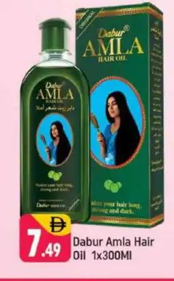 Shaklan DABUR Hair Oil offer